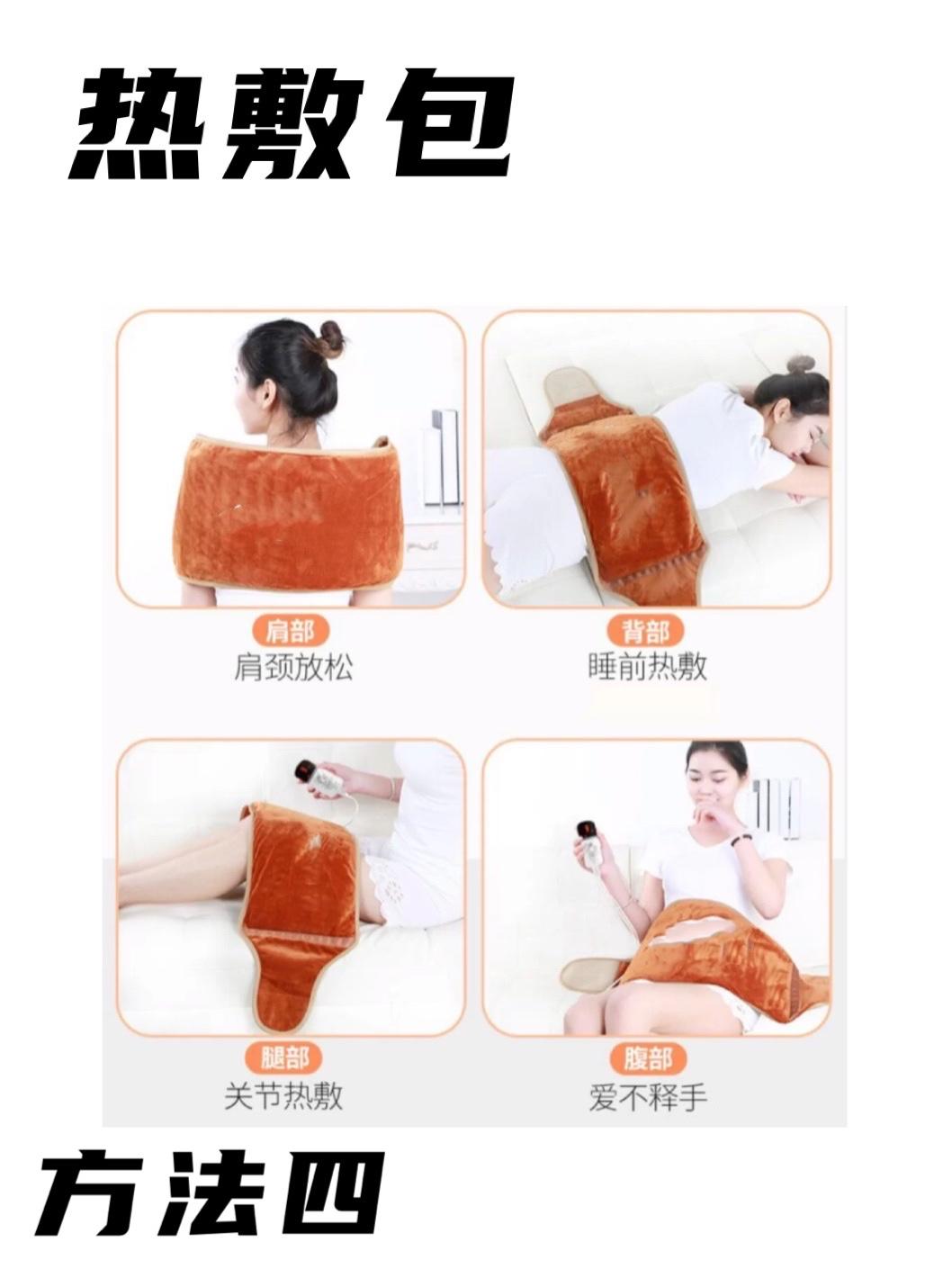 评论 小红书 小红书发布笔记 步骤图5
