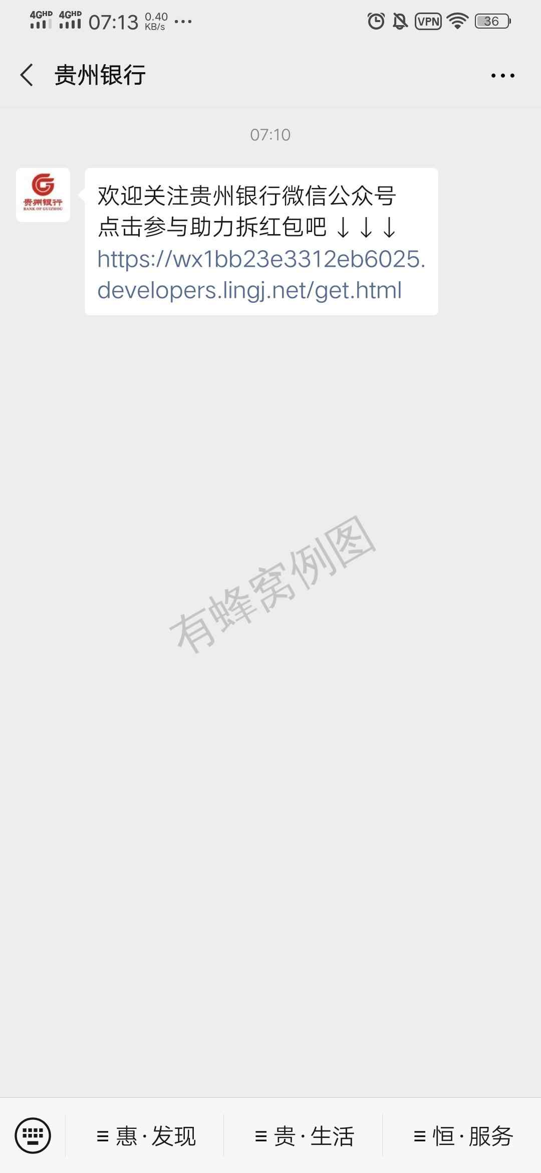 简单任务 步骤图1