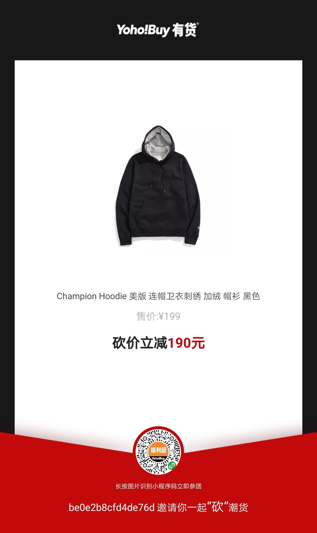 16603335811的点击任务 步骤图1