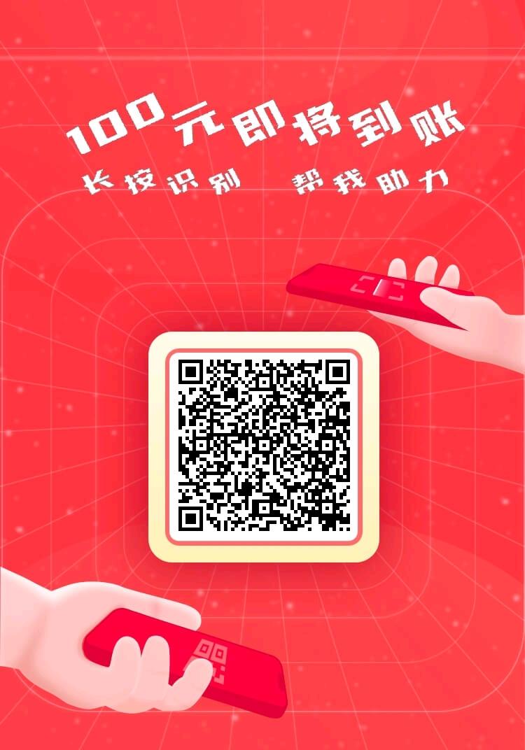 助力 拼多多 简单的幸福的任务 步骤图1