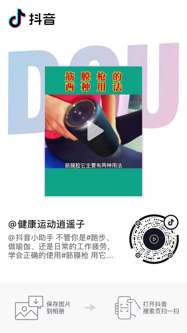 评论 知名app 手机用户135****8662的任务 步骤图1