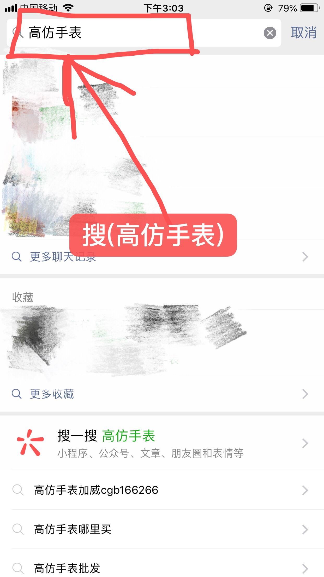 简单任务 验收样图2