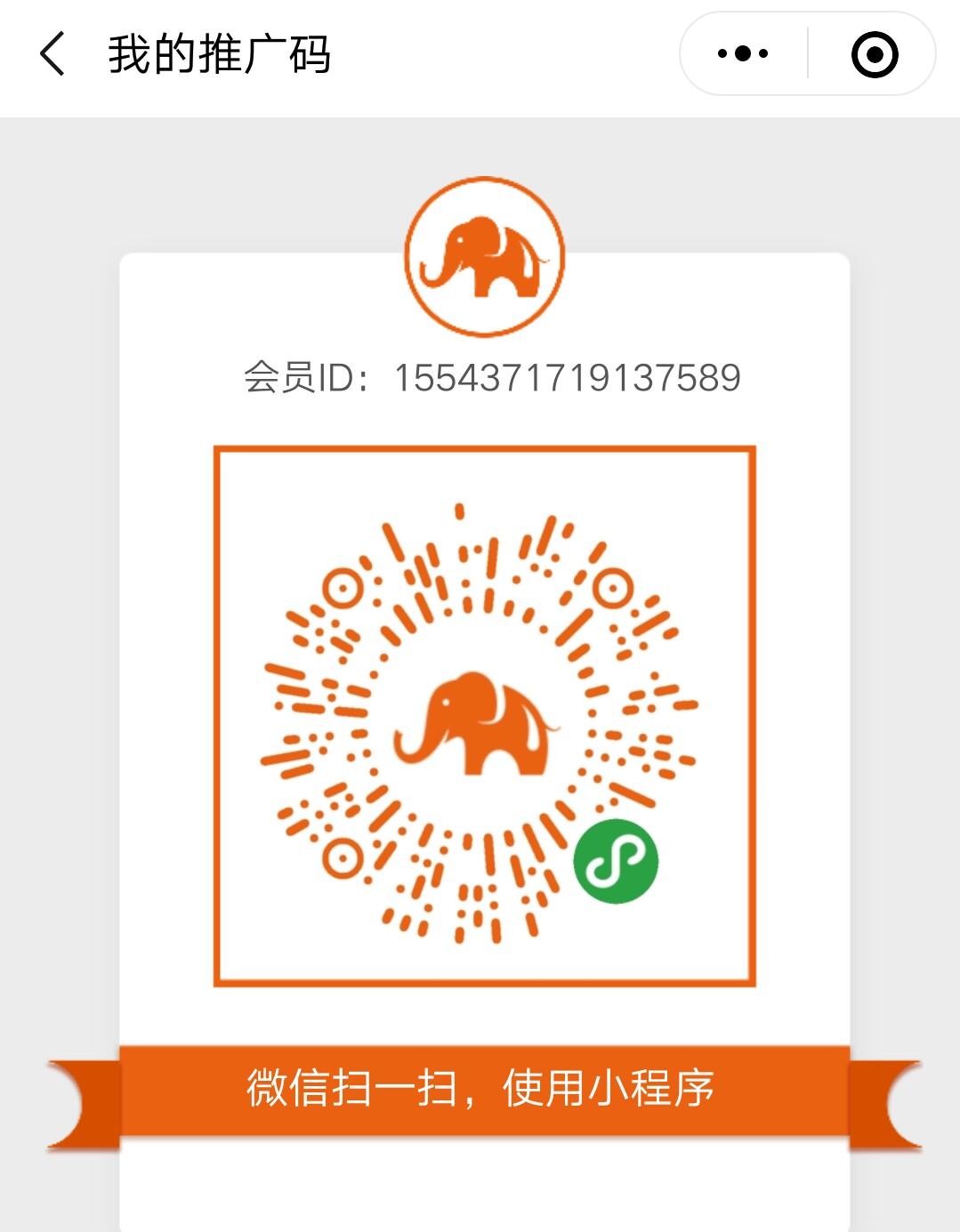章鱼丸子~的自由任务 步骤图1
