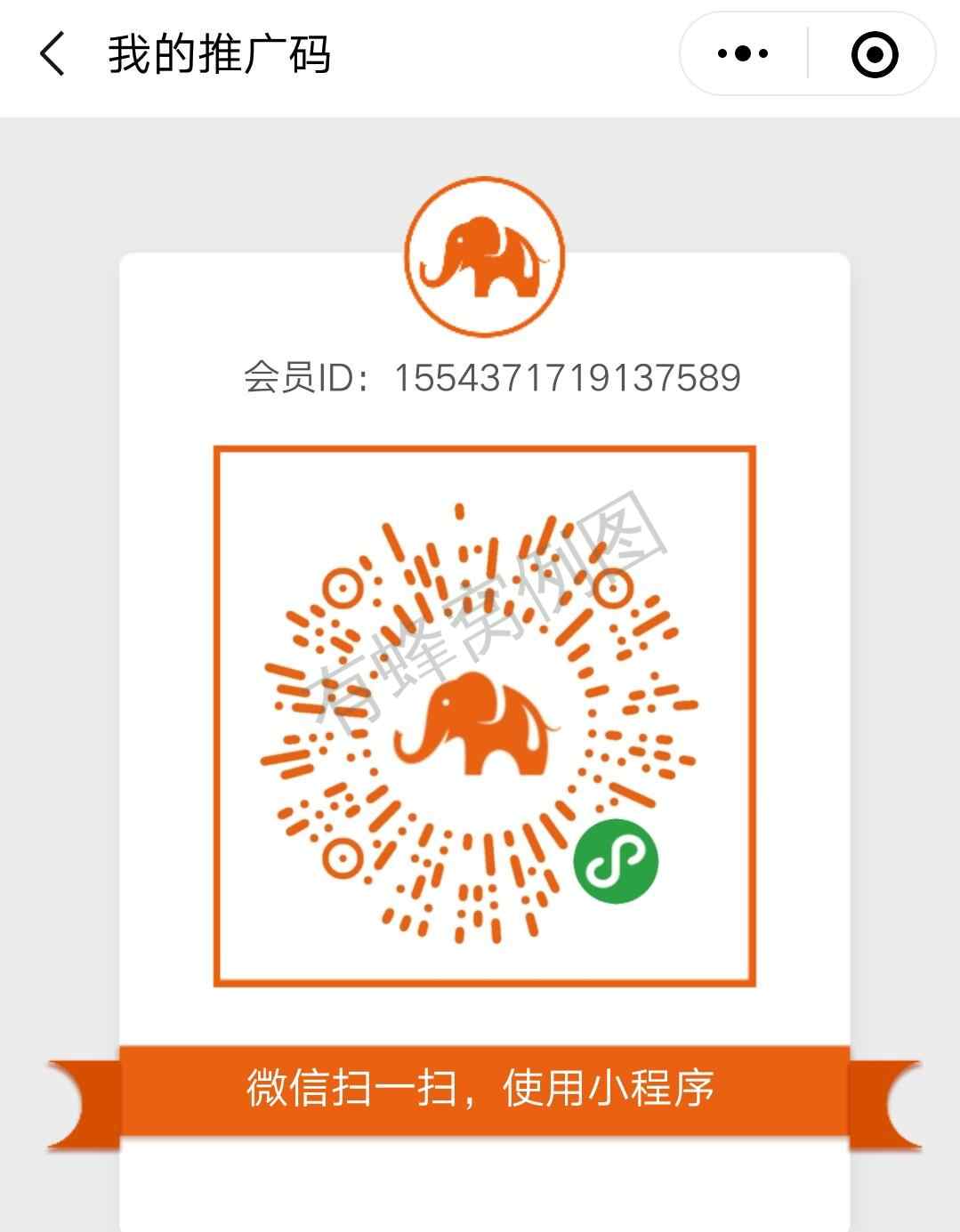 章鱼丸子~的自由任务 步骤图1