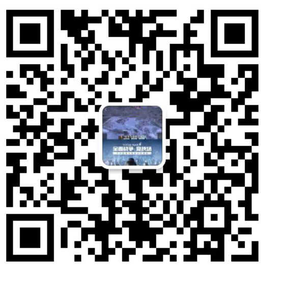 加好友 发现未来的任务 步骤图1