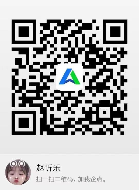 加好友 韵。的任务 步骤图1