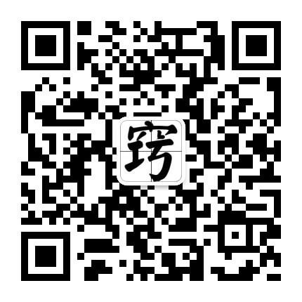 关注 点击 朱强的任务 步骤图1