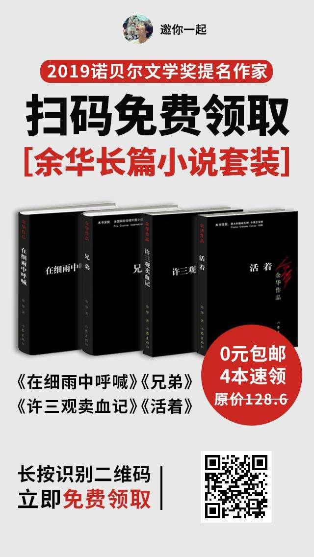 林杨的关注任务 验收样图1