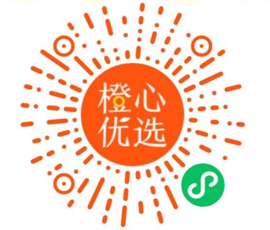 砍价 Malone.ZC的任务 步骤图1