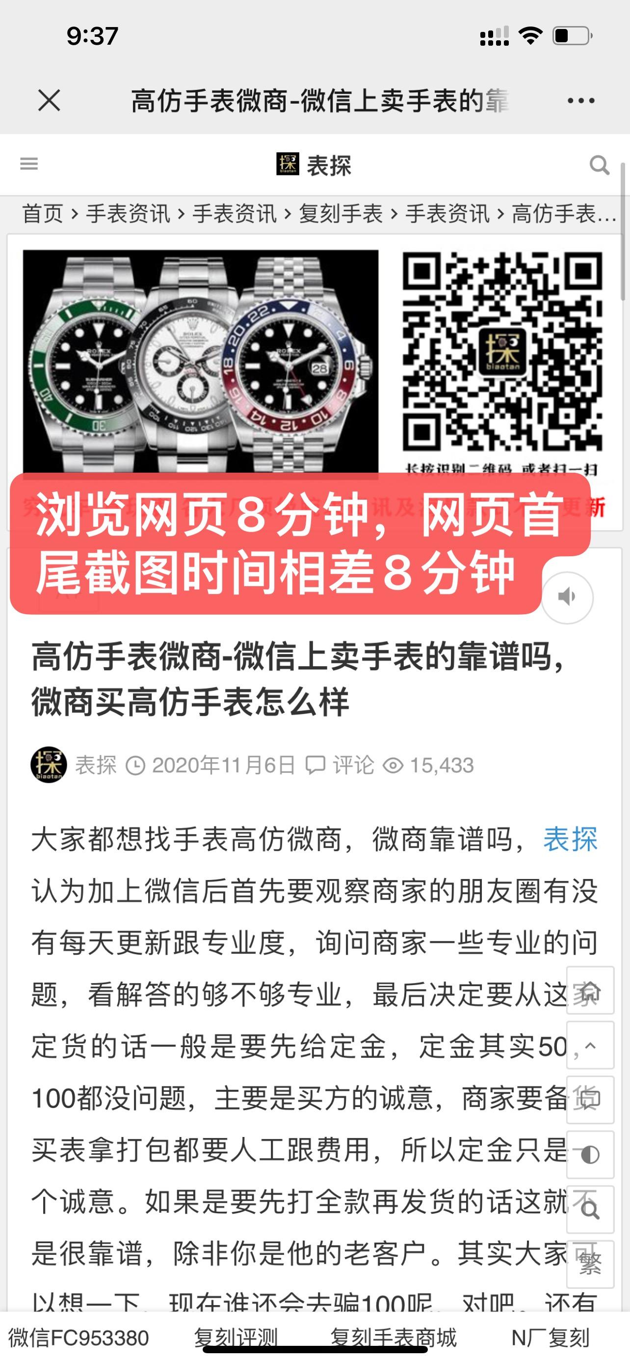 待分类 简单任务 步骤图2