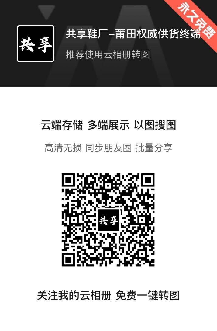知名app 陈宇的任务 步骤图1