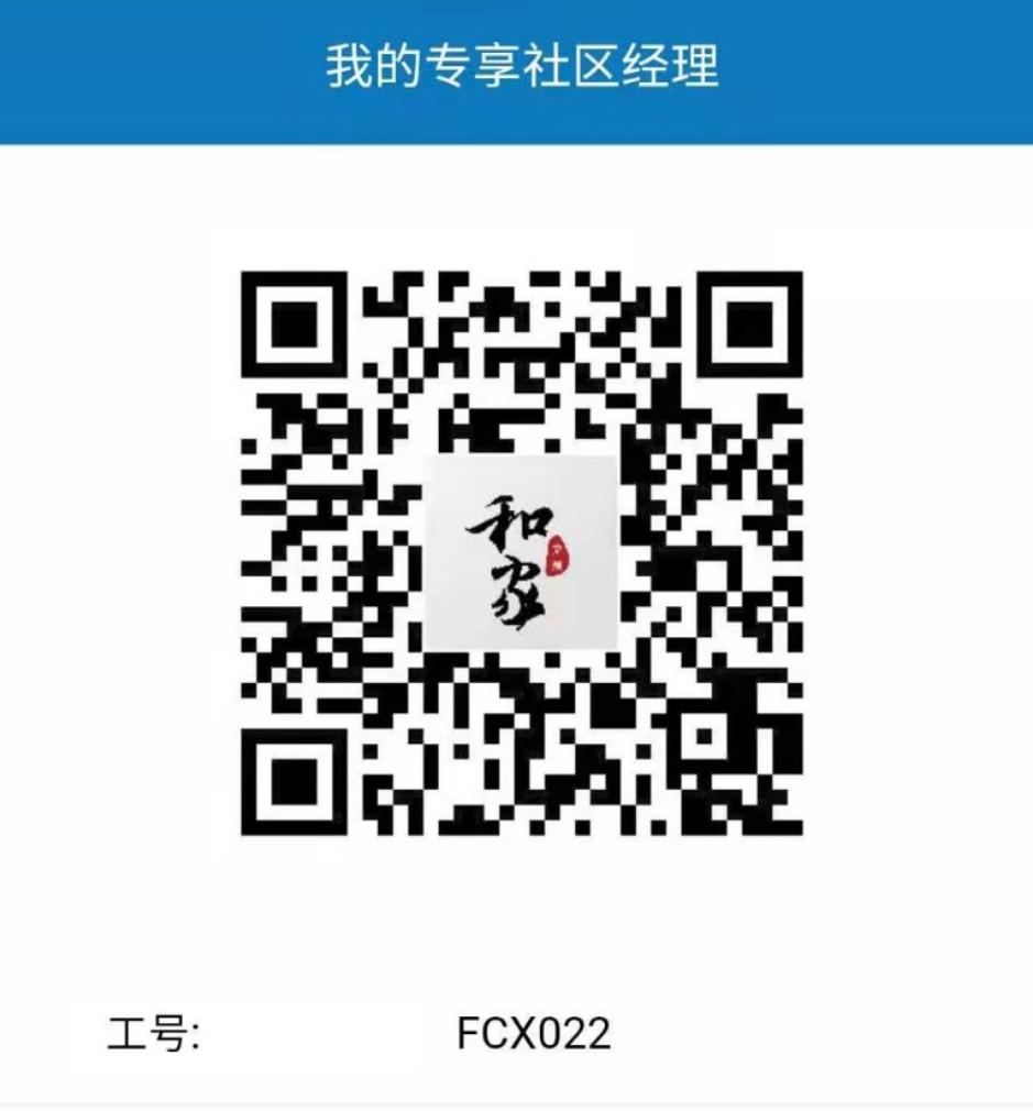 关注 关注公众号即可 简单 步骤图1