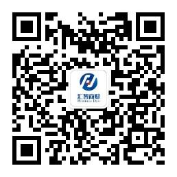 关注 老猪佩奇的任务 步骤图1