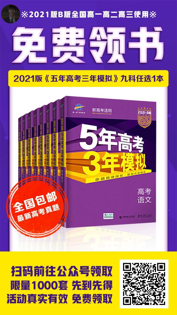 关注 手机用户138****9607的任务 步骤图1