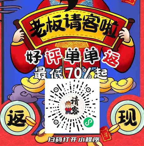 朋友圈 手机用户159****3510的任务 步骤图6