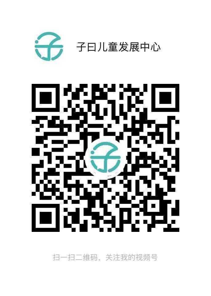 点赞/收藏 视频点赞 步骤图1