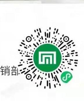 点击 奖品归你，轻松扫码，往下一滑就完事儿 步骤图1