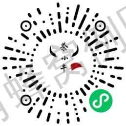 点击 微信授权 手机用户183****6390的任务 步骤图1