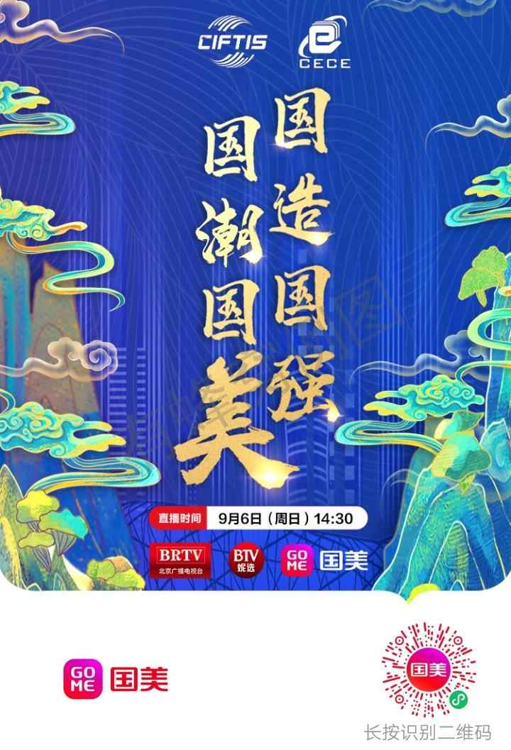 点击 小程序 都会好的的任务 步骤图1
