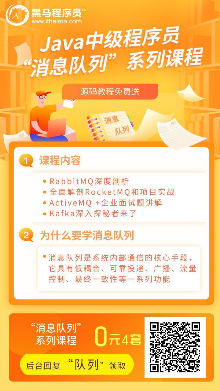 小手冰凉*^O^*的关注任务 验收样图1