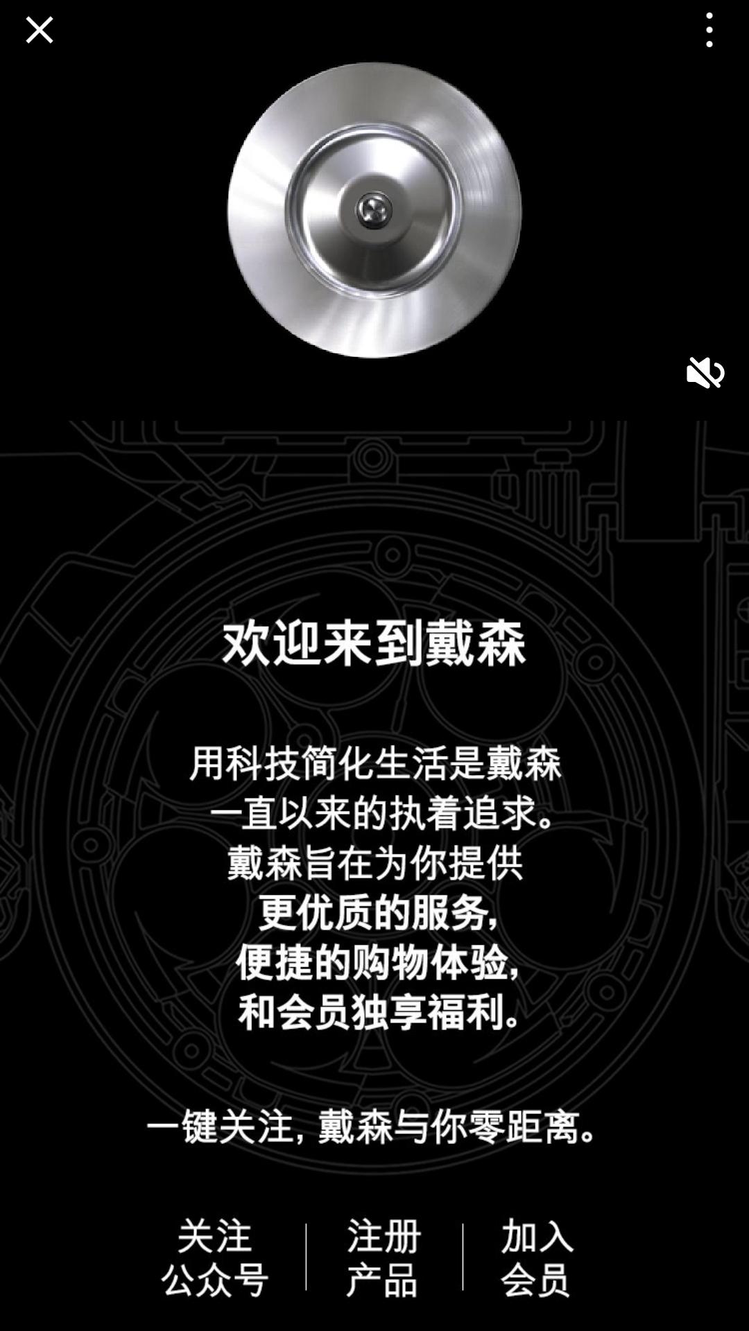 10秒任务 验收样图2