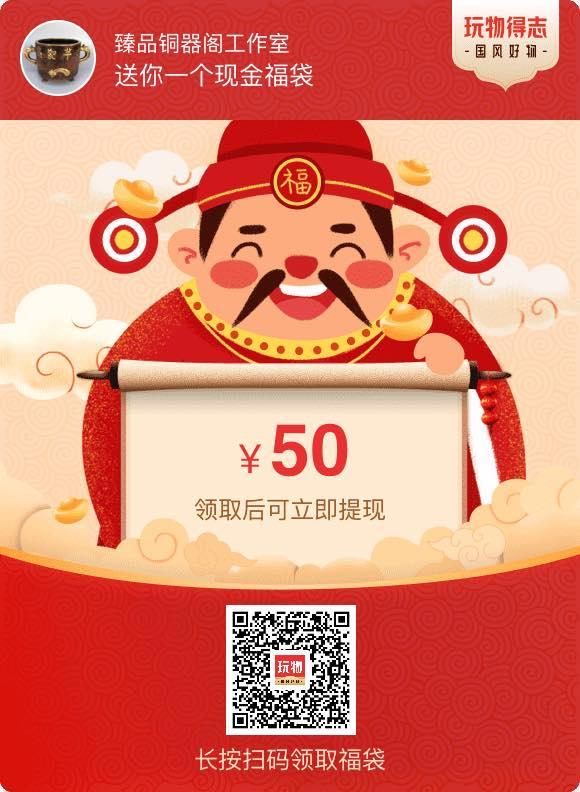 紫缘香阁的点赞任务 步骤图1