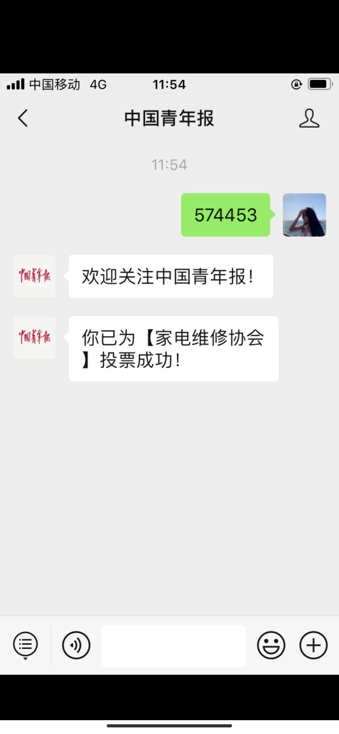待分类 AIFEIzz的任 验收样图1