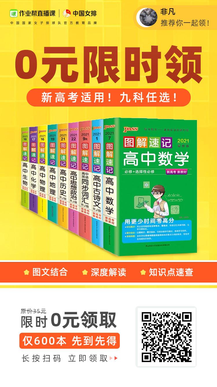 关注 微信扫码关注公众号 步骤图1