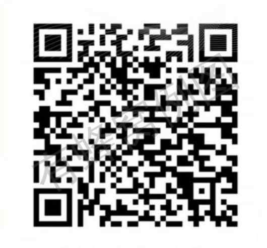 微信扫码进公众号即可完成 步骤图1