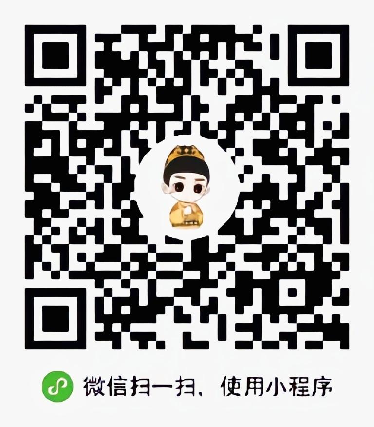 点击 [活动+25%]只要简单点击截图 步骤图1
