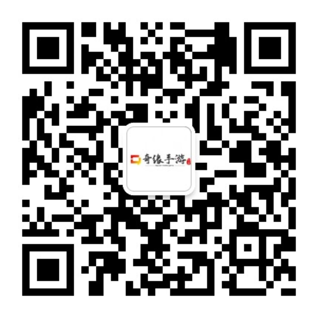 点击 冰的任务 步骤图1