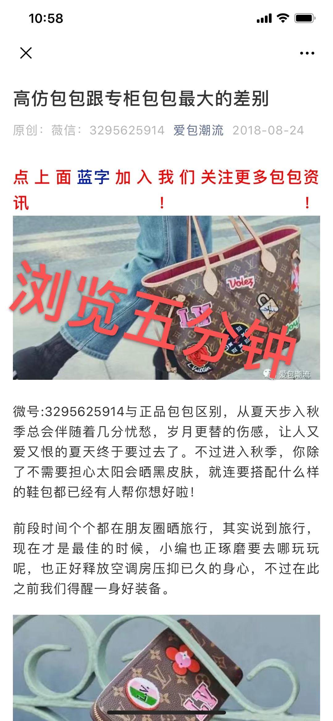 高包 验收样图2
