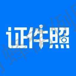 关注 3秒完成 仅需关注 秒审通过 步骤图1