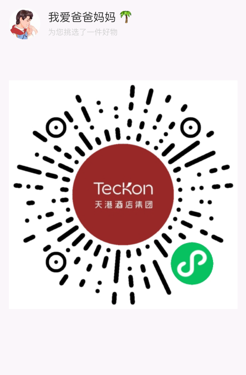 待分类 我爱爸爸妈妈 的任务 步骤图1