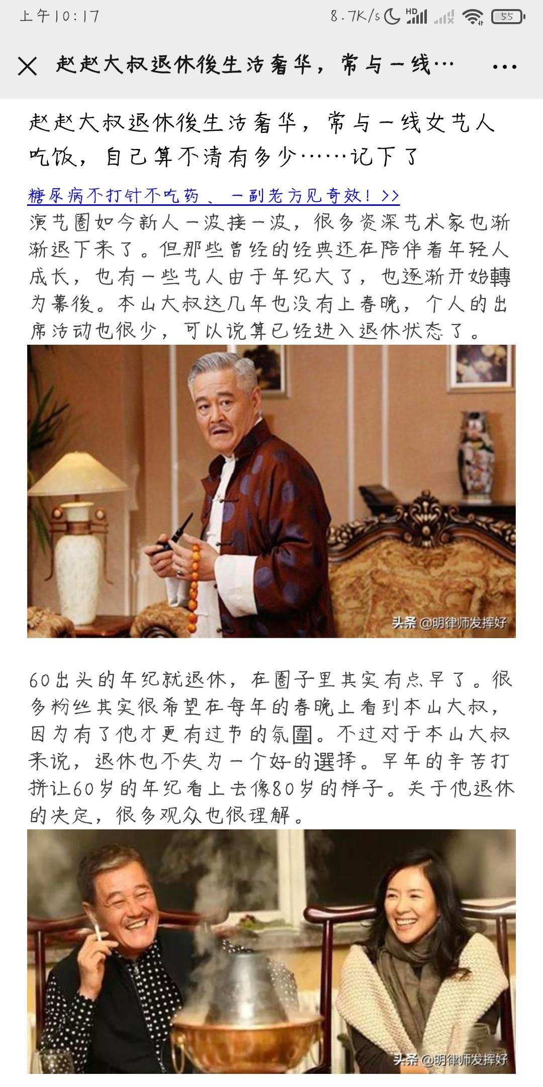 简单好做 验收样图1