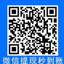操作简单，完成新手任务并截图 步骤图1