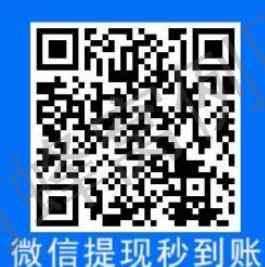 操作简单,完成新手任务并截图 步骤图1