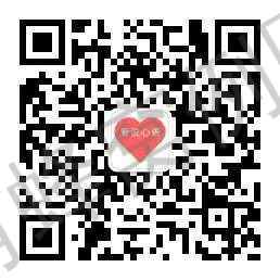 点击 搜索 手机用户153****2812的任务 步骤图1