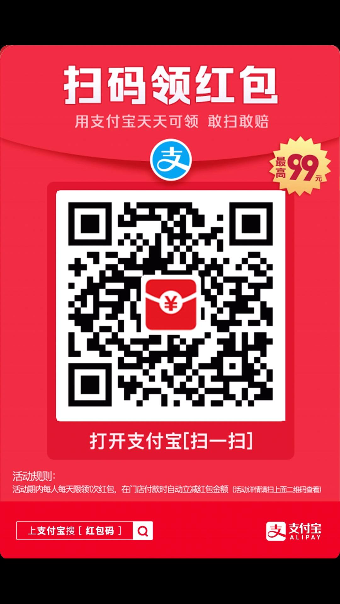 简单搞定 步骤图1