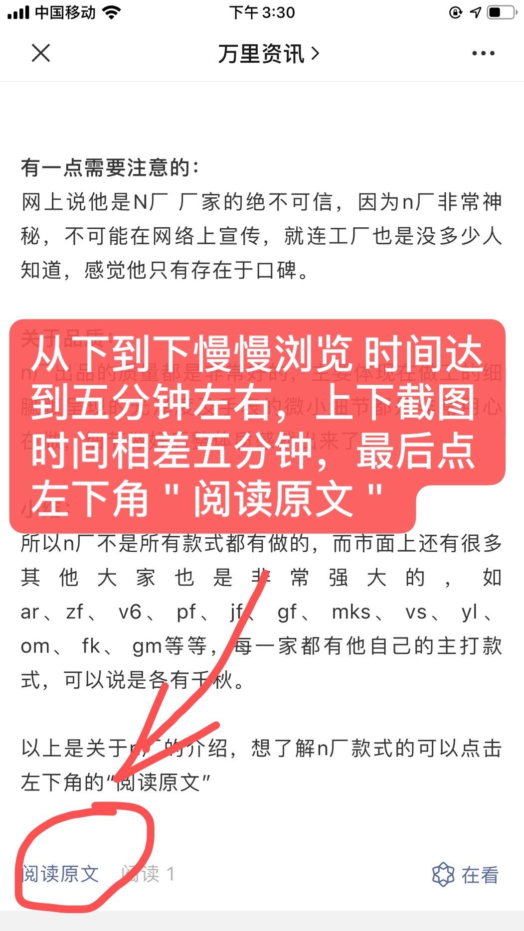 简单任务 验收样图3