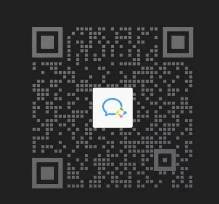加群 简单进群任务 步骤图1