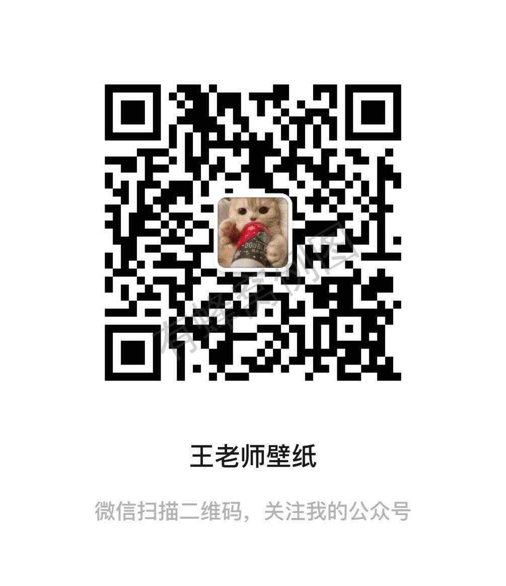 关注后点广告 的任务 步骤图1