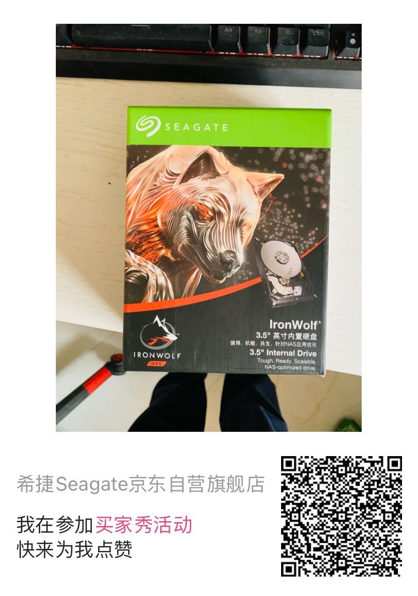 点赞/收藏 淘宝/京东 小青年发大财的任务 步骤图1