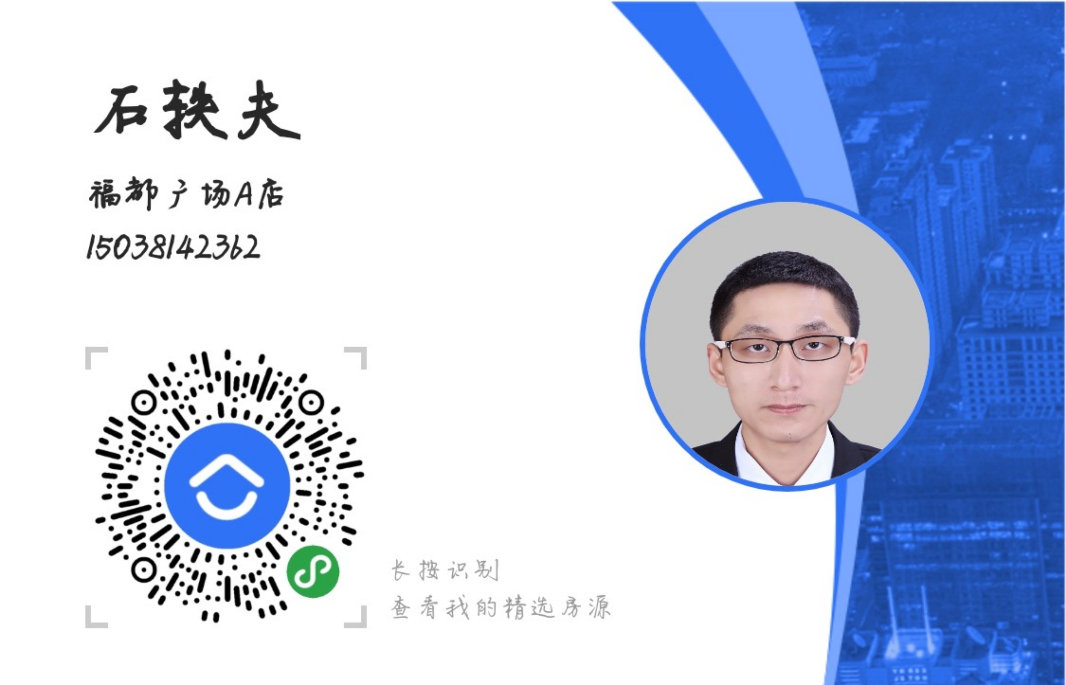 小程序 芝士就是力量的任务 步骤图1