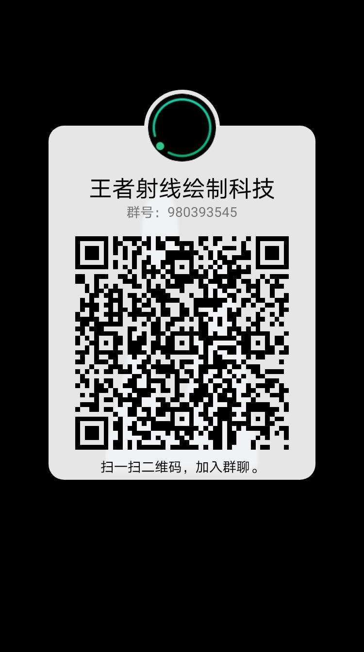 支付宝用户*8651的点击任务 步骤图1