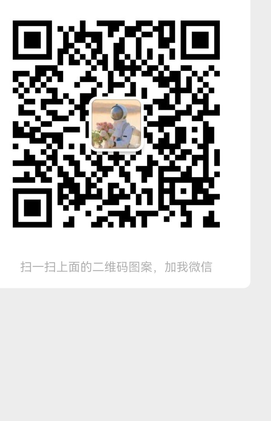 投票 支付宝用户*2268的任务 步骤图1