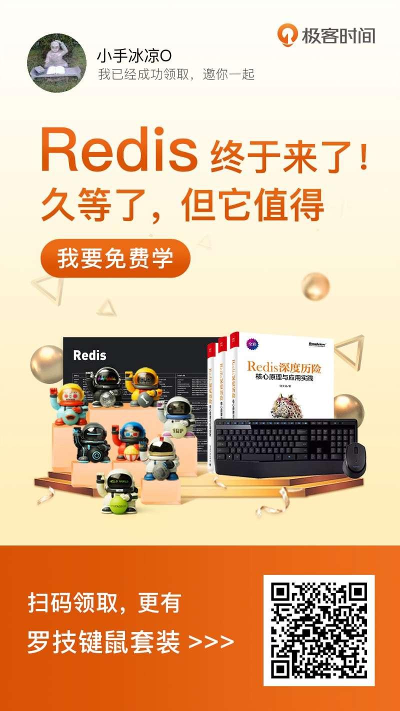 5秒金币轻松到手 验收样图1