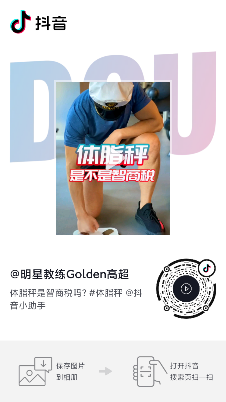 评论 点赞/收藏 手机用户135****8662的任务 步骤图1