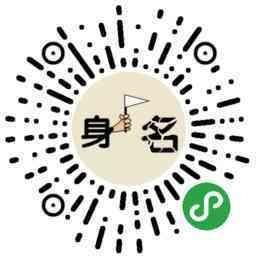 点击 小程序 人可的任务 步骤图1
