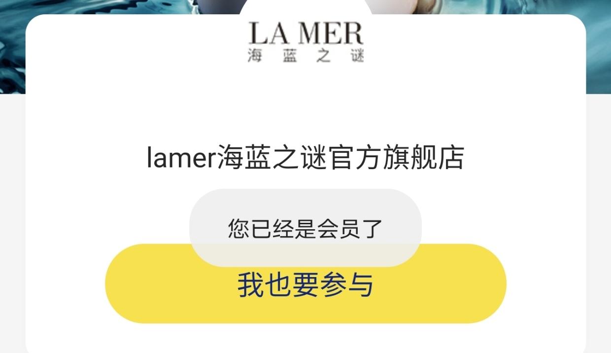 点击 Jenleen的任务 步骤图1